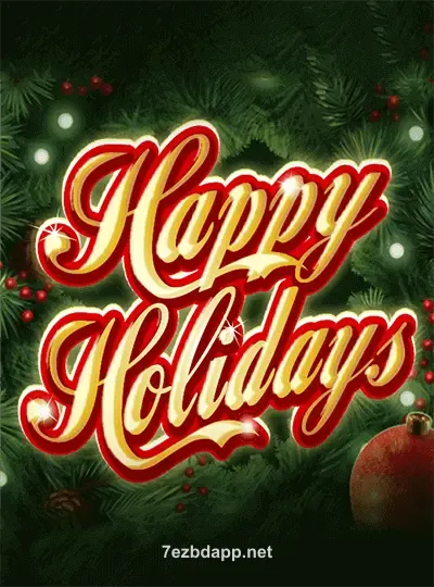 শুভ ছুটি গেম ইমেজ